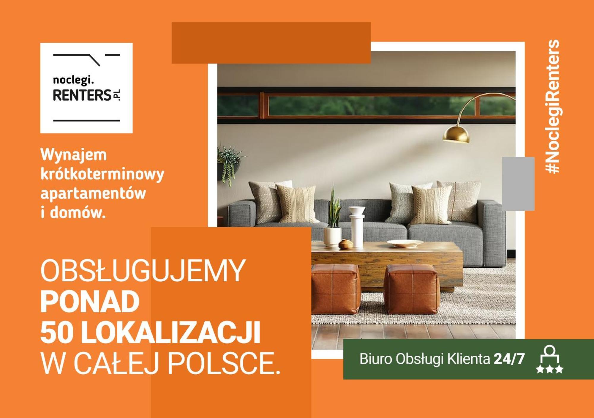 Pejzazowa Apartment Metro Wilanowska Mokotow By Noclegi Renters Варшава Екстериор снимка